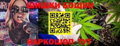 синтетический гашиш Краснокаменск