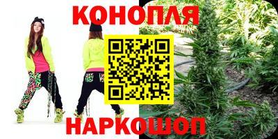 соль курить ск Краснодар