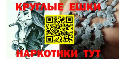 соль курить ск Краснодар