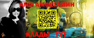 соль курить ск Краснодар